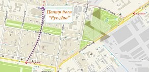 Центр йоги РУС-ДАО на улице Воровского
