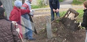 Средняя общеобразовательная школа № 30 на улице Володарского