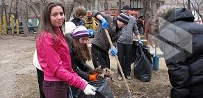 Средняя общеобразовательная школа № 30 на улице Володарского