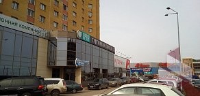 Финансовая компания Национальный Кредит на Солотчинском шоссе