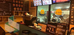 Кафе Sun Sushi на Варшавском шоссе