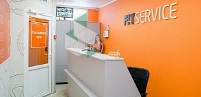 Автосервис FIT SERVICE Красноярск на Караульной улице, 41