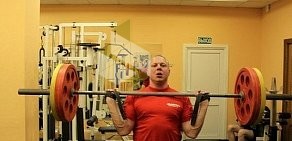 Тренажерный зал ALEX GYM в Жуковском