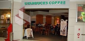 Кофейня Starbucks в ТЦ Фестиваль