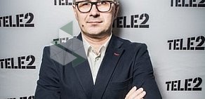 Сотовая компания TELE2-Нижний Новгород на улице Пушкина, 97 в Боре