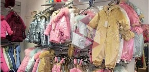 Магазин брендовой одежды для всей семьи Финский дом одежды в ТЦ Олимпик Плаза