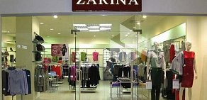 Магазин женской одежды ZARINA в ТЦ Республика