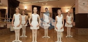 Школа балета Jump Up на Первомайской улице, 33 в Долгопрудном