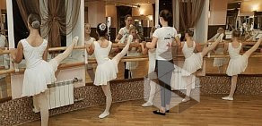 Школа балета Jump Up на Первомайской улице, 33 в Долгопрудном