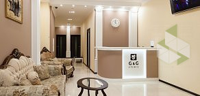 Стоматология G&G clinic на Мичуринском проспекте