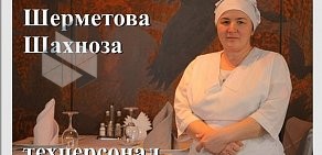 Магазин кулинарии Катык на улице Галии Кайбицкой