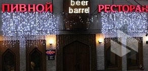 Пивной ресторан BAR BeaveR в здании кинотеатра Баку