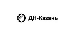 ДН-Казань