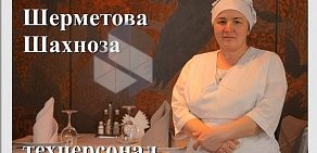 Магазин кулинарии Катык на улице Декабристов, 150