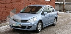 Автошкола Свердловская АВТОшкола на Варшавской улице