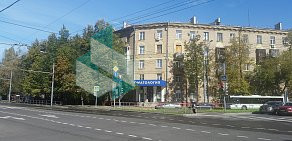 Детская стоматологическая поликлиника № 46 в Перово