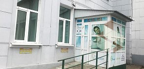 Диагностический центр МРТ Лидер на улице Пирогова