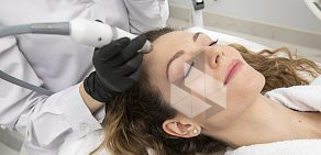 Клиника эстетической медицины Beauty Practice  