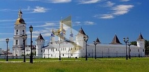 Уральский центр православного туризма