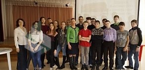 Средняя общеобразовательная школа № 97 в Железногорске