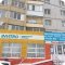 Медицинская лаборатория Инвитро на улице Клочкова