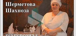 Магазин кулинарии Катык на улице Исаева