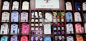 Магазин мужских костюмов Van Cliff в ТЦ Сити