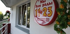Кафе Беседка на Комсомольском проспекте