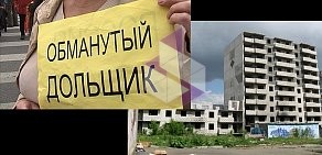 Юридическое агентство на Лазурной улице