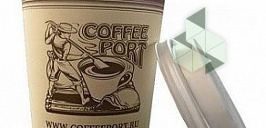Кофейня Coffeeport в БЦ Марр Плаза