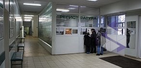 Областная стоматологическая поликлиника Филиал в Кстово