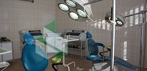 Областная стоматологическая поликлиника Филиал в Кстово