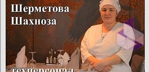 Сеть магазинов кулинарии Катык на улице Короленко