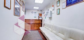 Многопрофильная клиника ИНТЕЛмед в Солнцево 