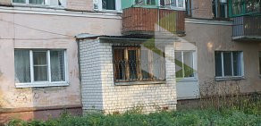 Компания недвижимости Наш Дом на улице Ленина