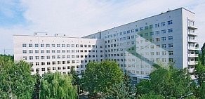 Ростовская областная клиническая больница на Благодатной улице