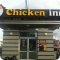 Бистро Chicken Inn на Балканской площади