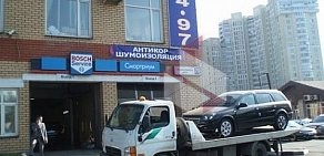 Автотехцентр Атомис на Привольной улице