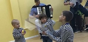 Детский клуб раннего развития Волчок на Свердловской набережной