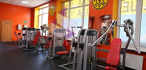 Фитнес-клуб Gold`s Gym