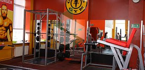 Фитнес-клуб Gold`s Gym