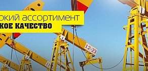 Торгово-сервисная компания СпецТехСервис