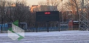 Каток Крылья советов на проспекте Будённого