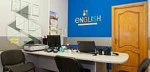 Школа английского языка English Lingua Centre на метро Пионерская