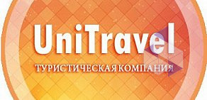 Туристическое агентство UniTravel