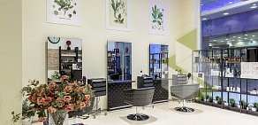 Салон красоты Botanic beauty в ТЦ Гранд Каньон