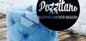 Фабрика мебели Pozzitano в поселке Новый