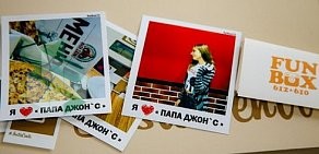 Компания по аренде инстапринтера и фотокабинки Fun Box на улице 50 лет Октября