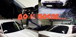 Автосервис Люкс на улице Розы Люксембург