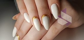 Маникюрный кабинет Dipi nail на улице Сенько